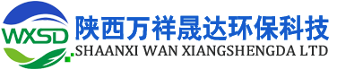 陜西萬(wàn)祥晟達(dá)環(huán)保科技,萬(wàn)祥晟達(dá),萬(wàn)祥晟達(dá)進(jìn)料泵,萬(wàn)祥晟達(dá)陶瓷泵